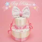 ãƒ“ãƒƒã‚°ãƒªãƒœãƒ³ãƒ€ãƒ–ãƒ«2æ®µãŠã‚€ã¤ã‚±ãƒ¼ã‚­ã€Šãƒ”ãƒ³ã‚¯ã€‹ã€é€æ–™ç„¡æ–™ã€‘