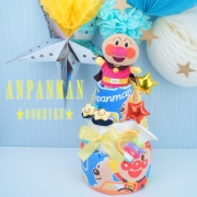 それいけ!!アンパンマン３段オムツケーキ【送料無料】